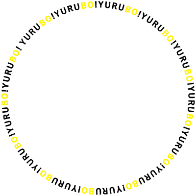 吉岡製作所ロゴ（アニメーション）