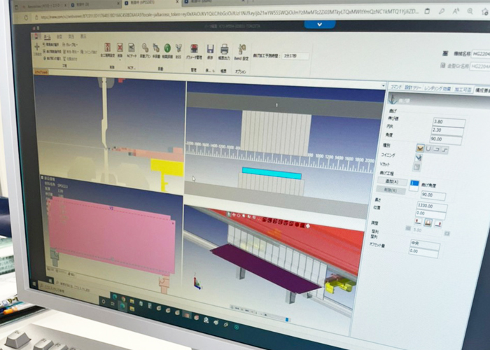 SheetWorks(3D CAD)による板金設計と展開図作成
